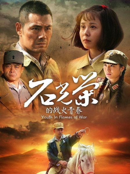 Tokar浵卡 &#8211; 13套合集 [477P-13V-14GB]